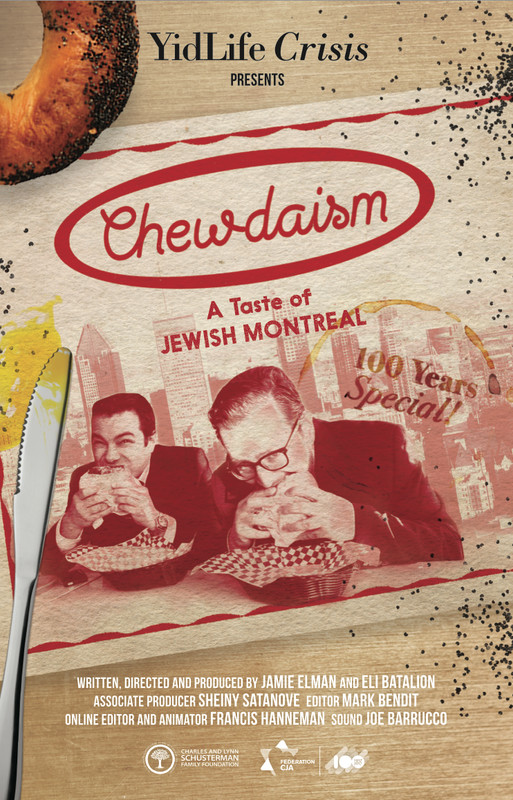 Chewdaism